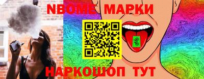мдпв Шебекино