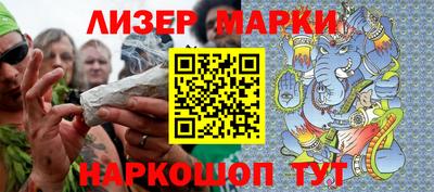мдпв Шебекино