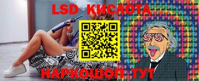 а пвп мука Шахты