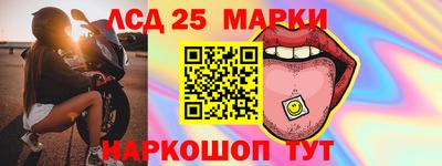 а пвп мука Шахты