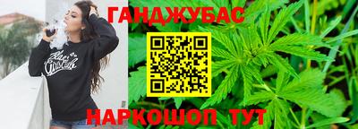 мдпв Шебекино