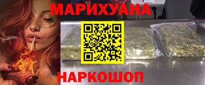 кристаллы Ярцево