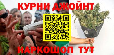 мдпв Шебекино