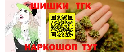 кристаллы Ярцево