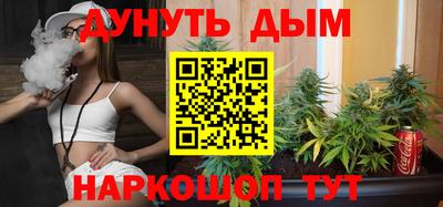герыч Ярославль