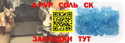 герыч Ярославль
