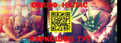 кристаллы Ярцево