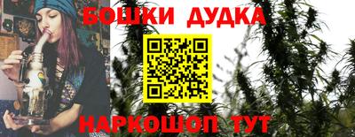 мескалин Янаул