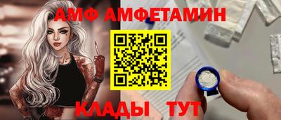 мескалин Янаул