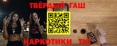 а пвп мука Шахты