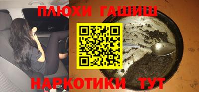 мдпв Шебекино