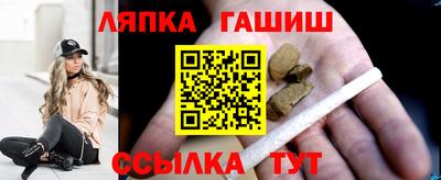 мескалин Янаул