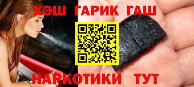 герыч Ярославль