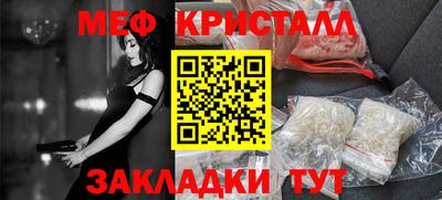 герыч Ярославль