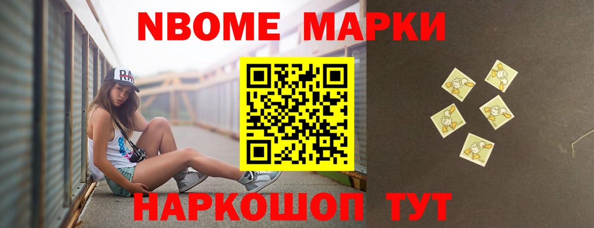 ЛСД экстази кислота Коряжма