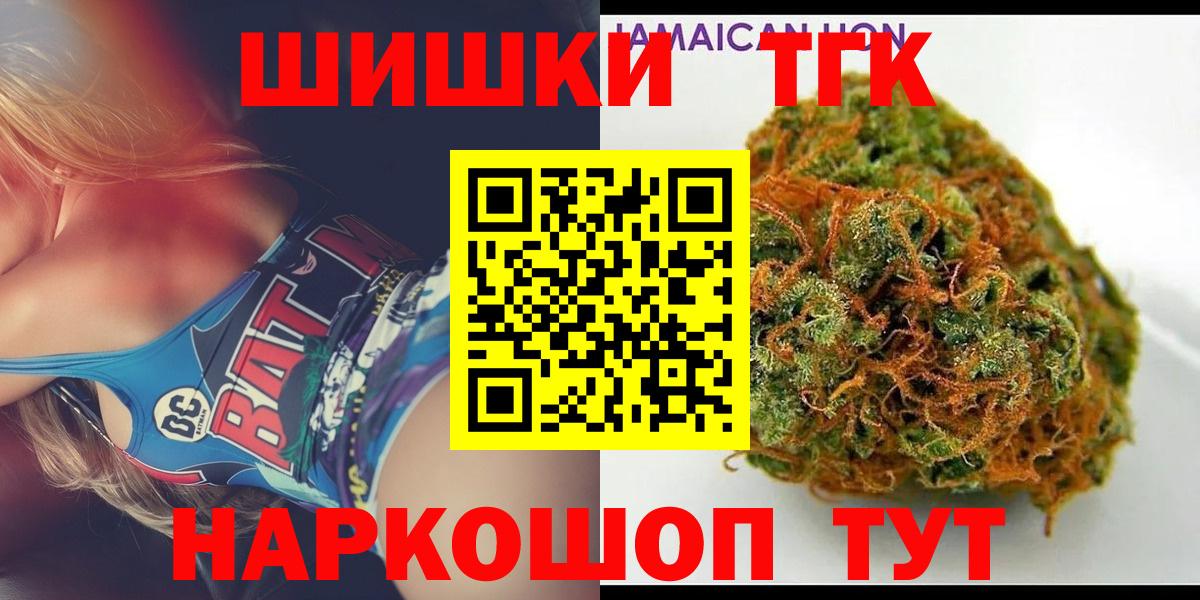 Конопля Ganja  Вход с VPN  МАРИХУАНА ГИДРОПОН  Марихуана конопля  Марихуана LSD WEED  Коряжма 